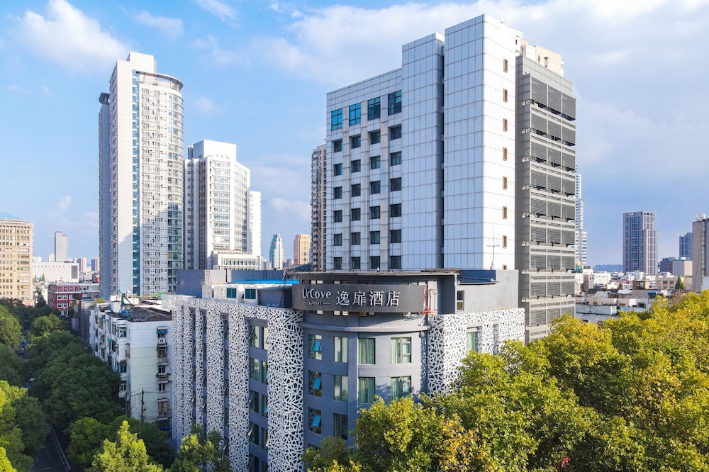 UrCove by Hyatt Nanjing Downtown 6/50