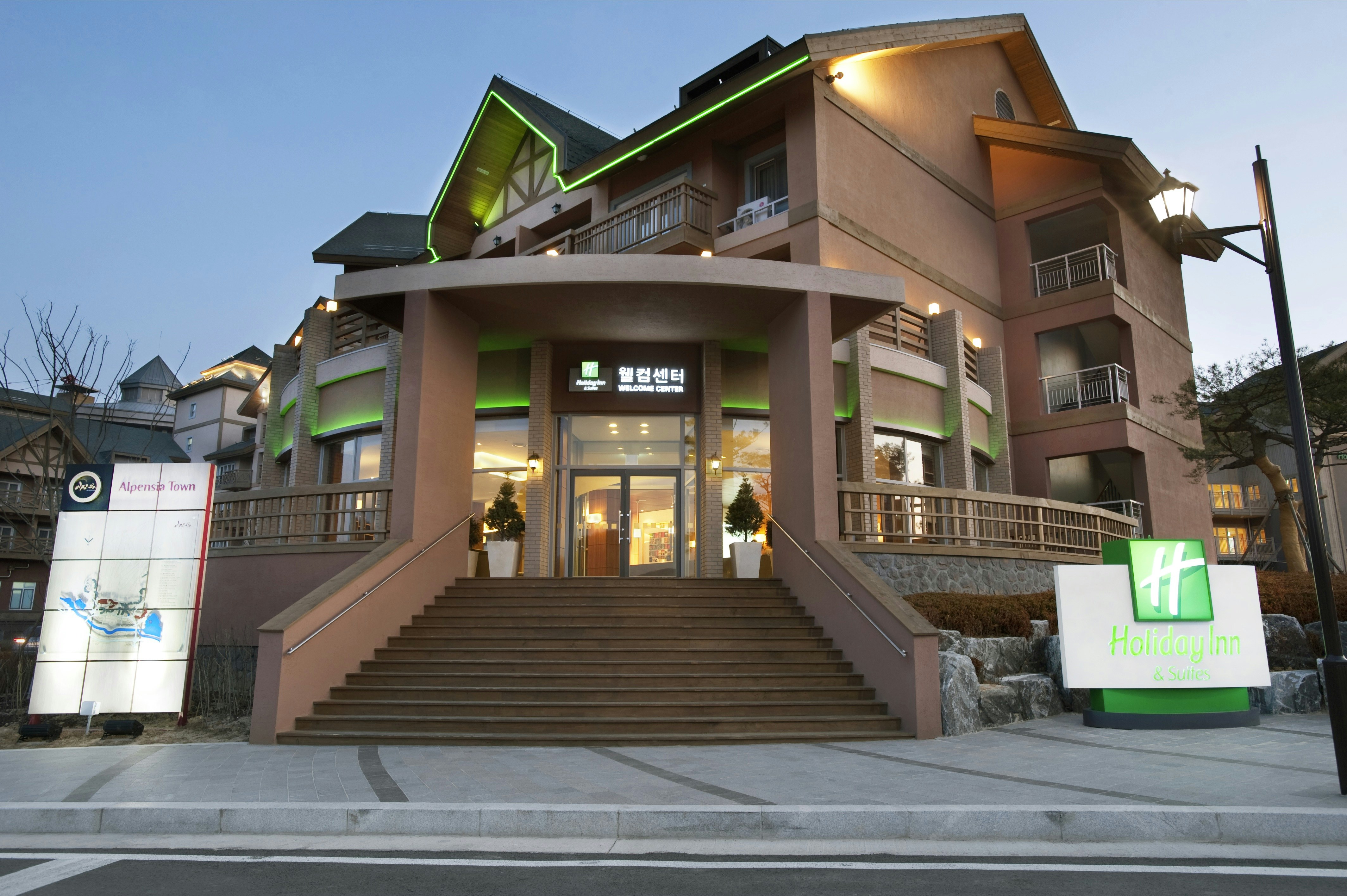 Holiday Inn & Suites Alpensia Pyeongchang Suites 2/73
