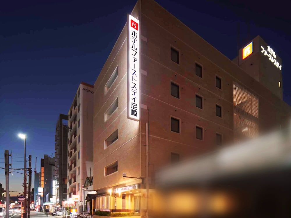 First Stay Amagasaki 2/50