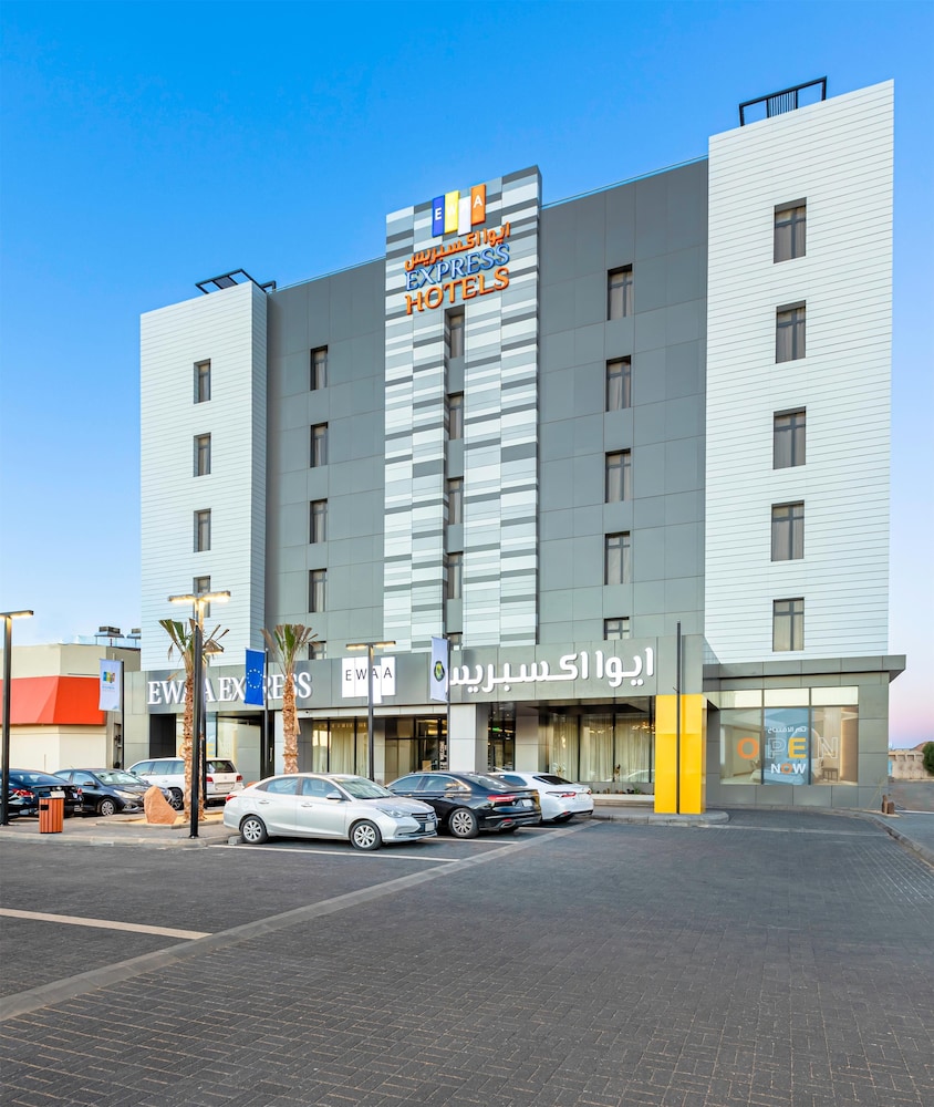فندق ايوا اكسبريس - الجوف(Ewaa Express Hotel - Al Jouf) 79/81