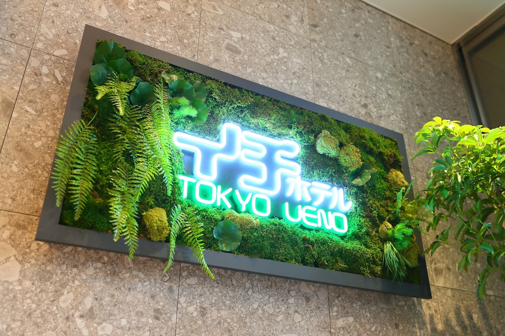 Ici Hotel Ueno Shin Okachimachi in TOKYO
