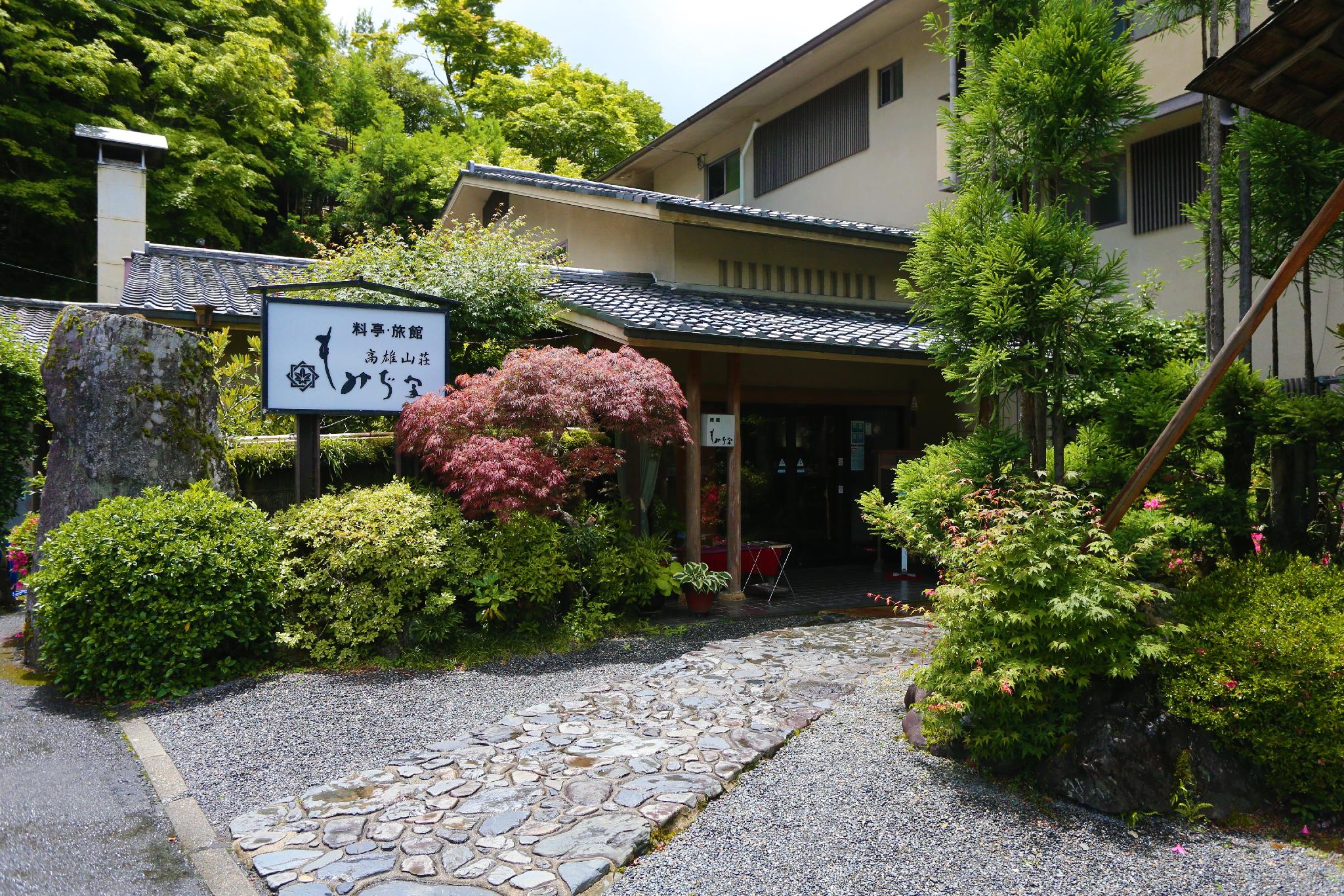 JAPANESE, VALLEY SIDE, TATAMI