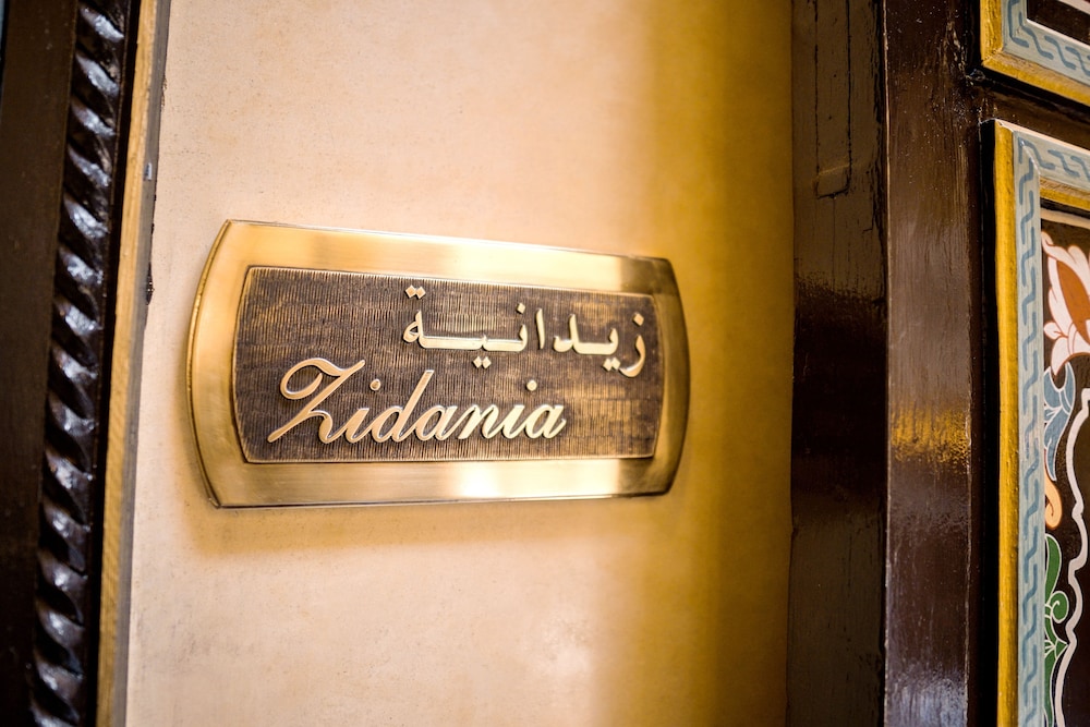 Riad Zidania 40/74