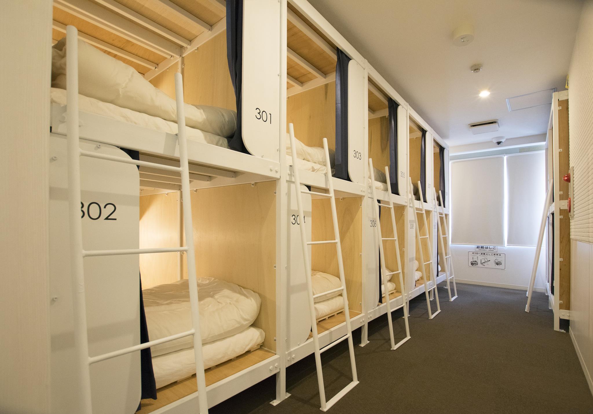 Hiromas Hostel In Kanda (Ex Moa Hostel In Kanda) 52/56