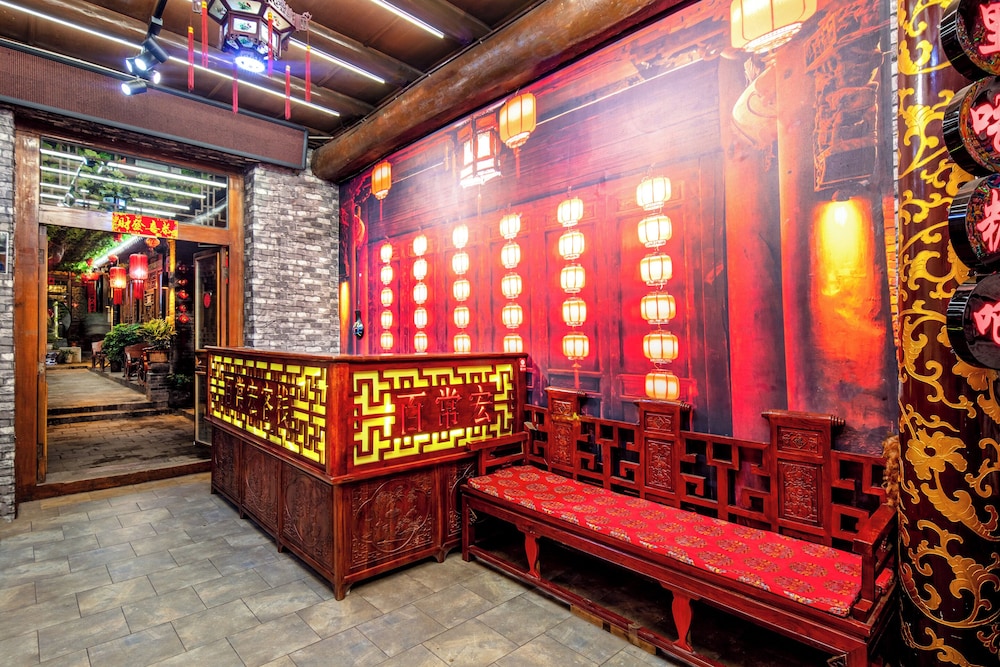 Baichanghong Inn 6/50