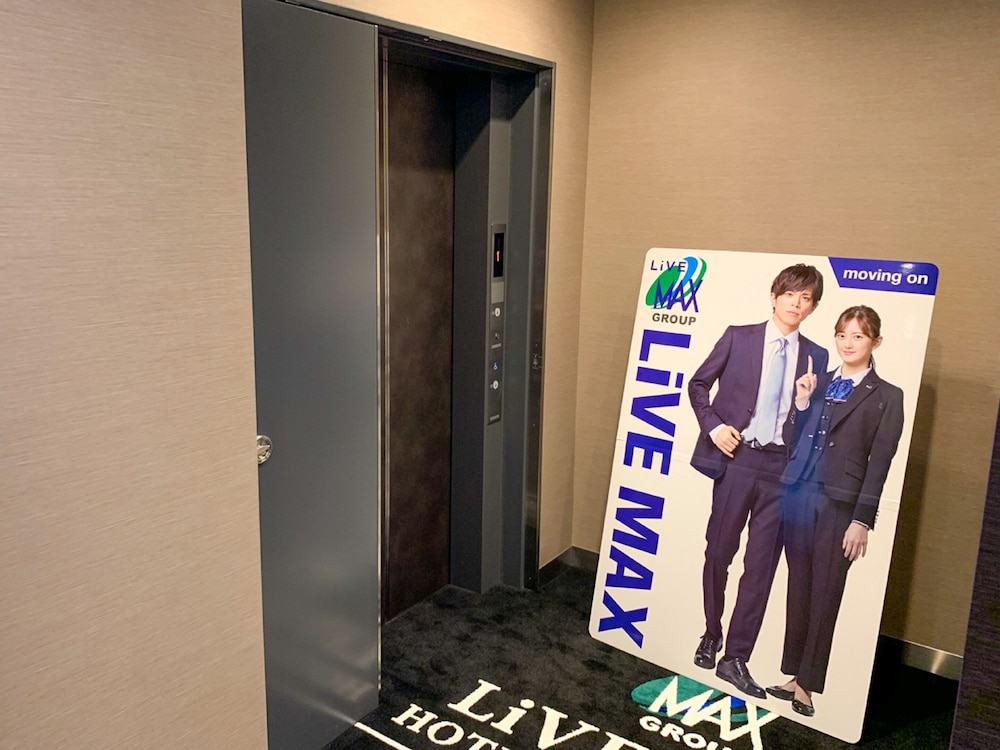 Hotel Livemax Shinjuku Kabukicho 6/21