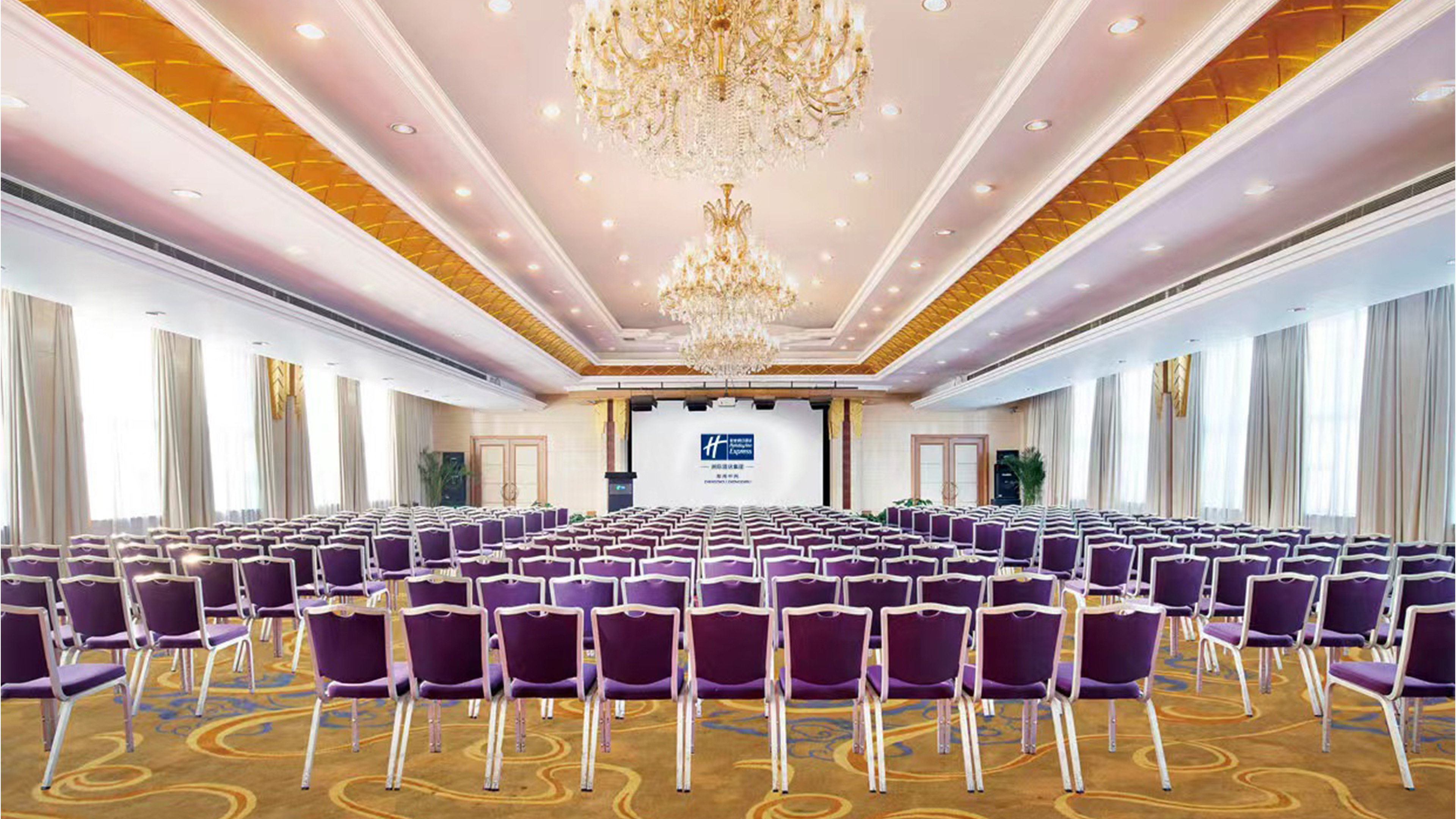 Holiday Inn Express Zhengzhou 21/25