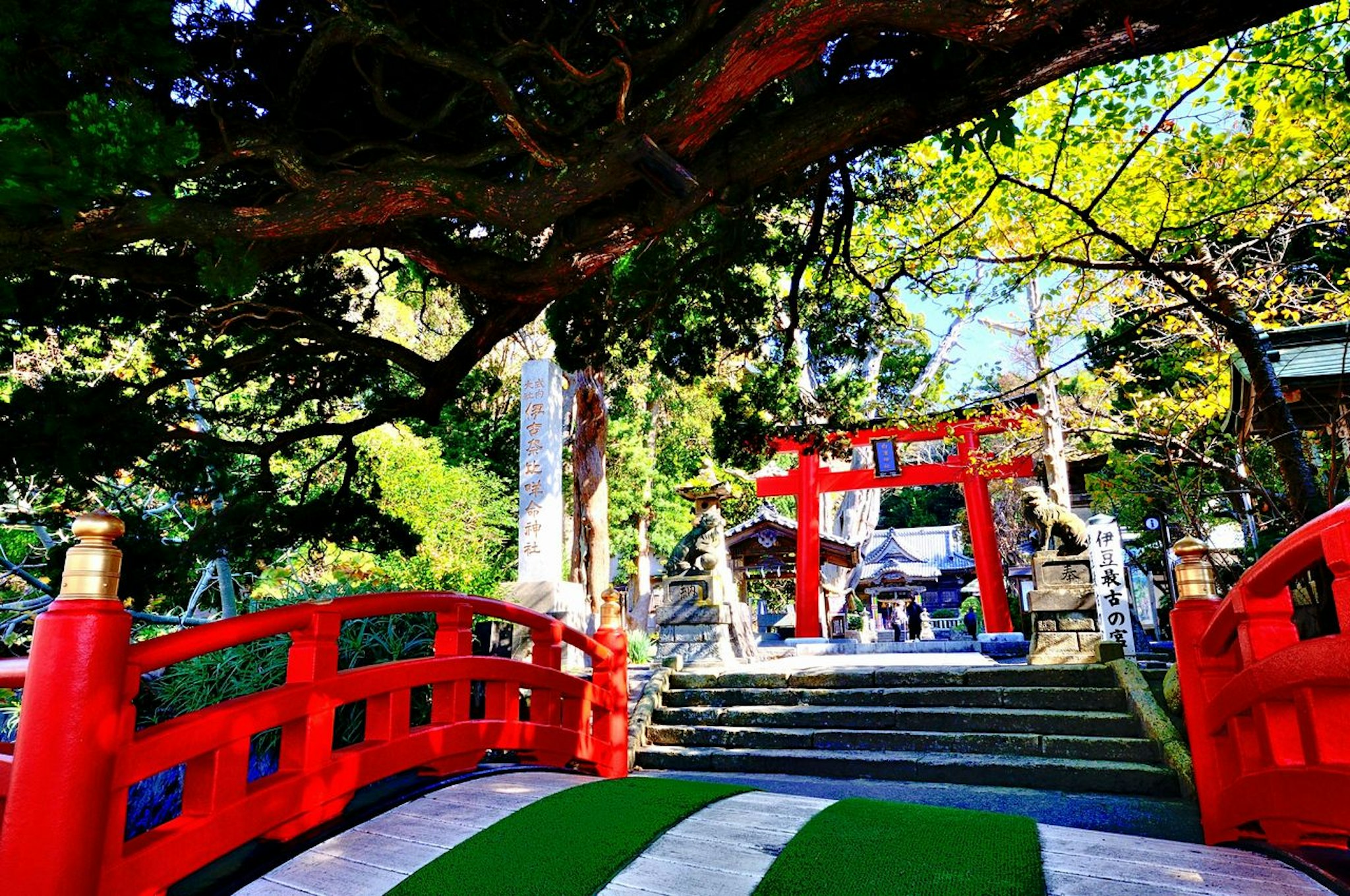 Shimoda Prince Hotel 43/50