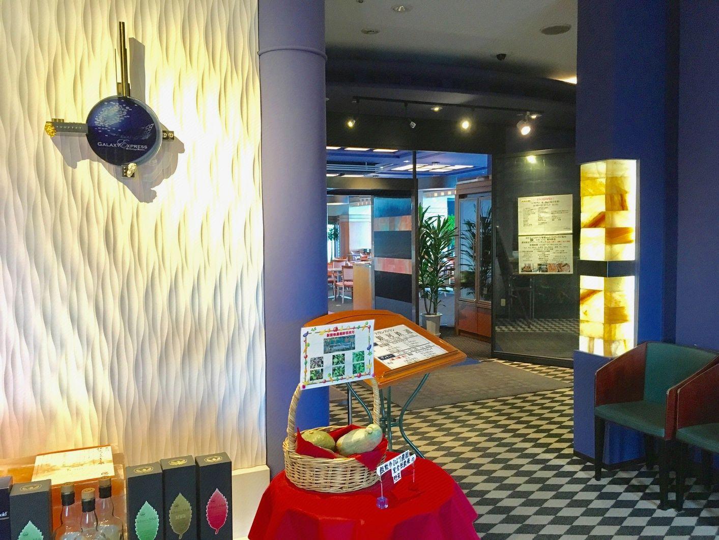 Hotel Heritage Hanno sta. 36/43