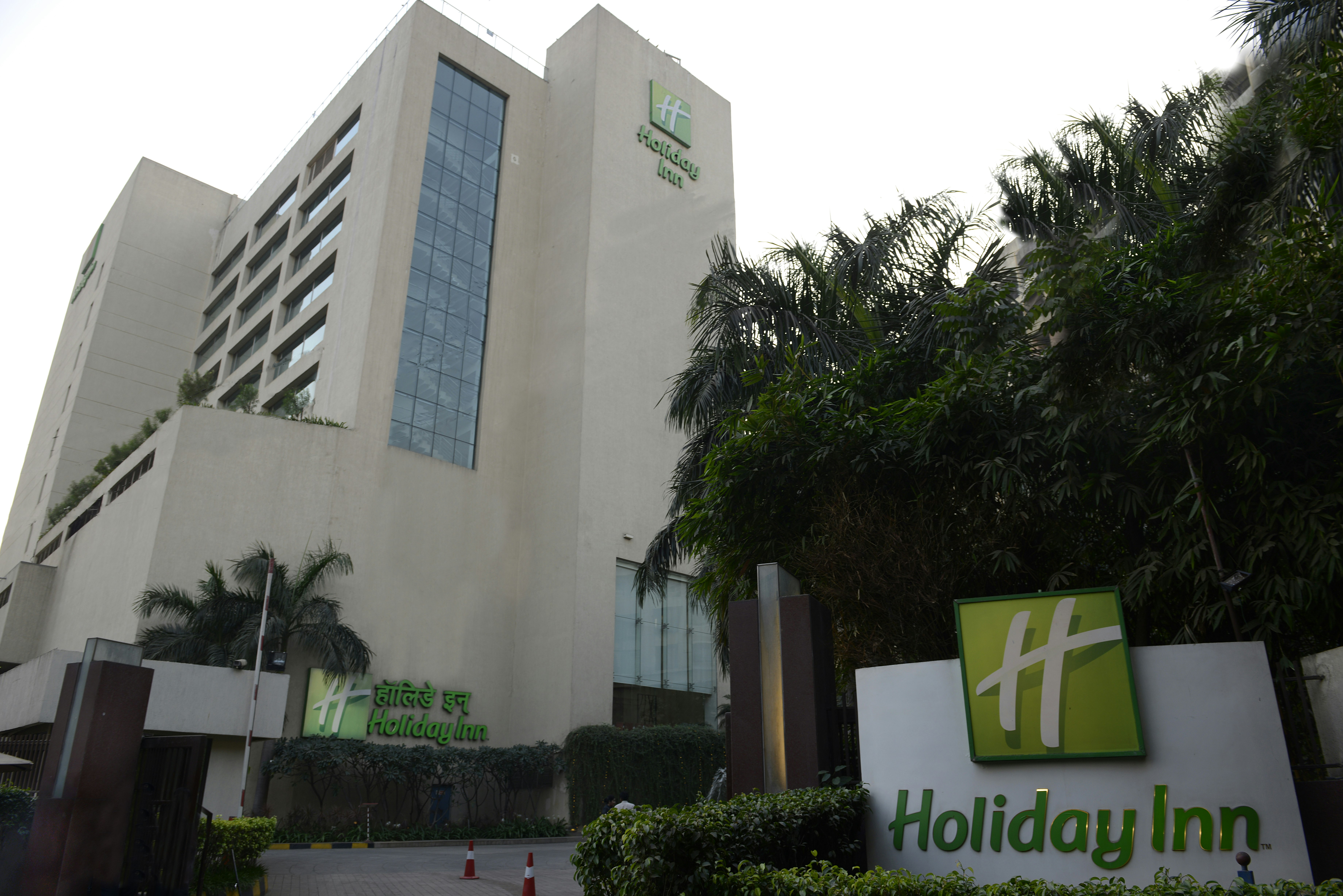 HOLIDAY INN MUMBAI INTERNATIONAL AIRPORT in MUMBAI