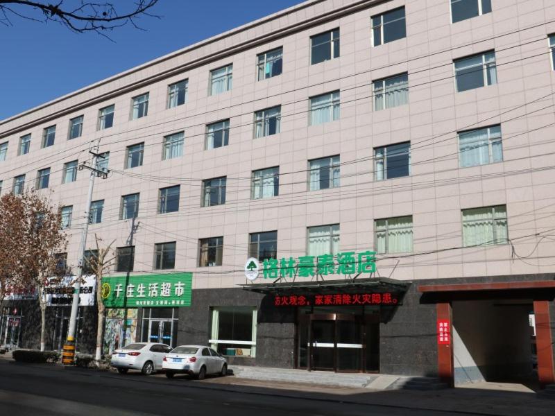 GreenTree Inn Taiheng Shuijing County Jingtai Street 11/18