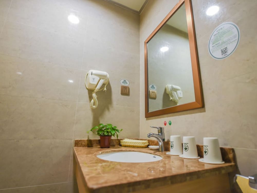 GREENTREE INN NINGGUO NINGGUO AVENUE CHENGXIN BUILDING HOTEL 28/47