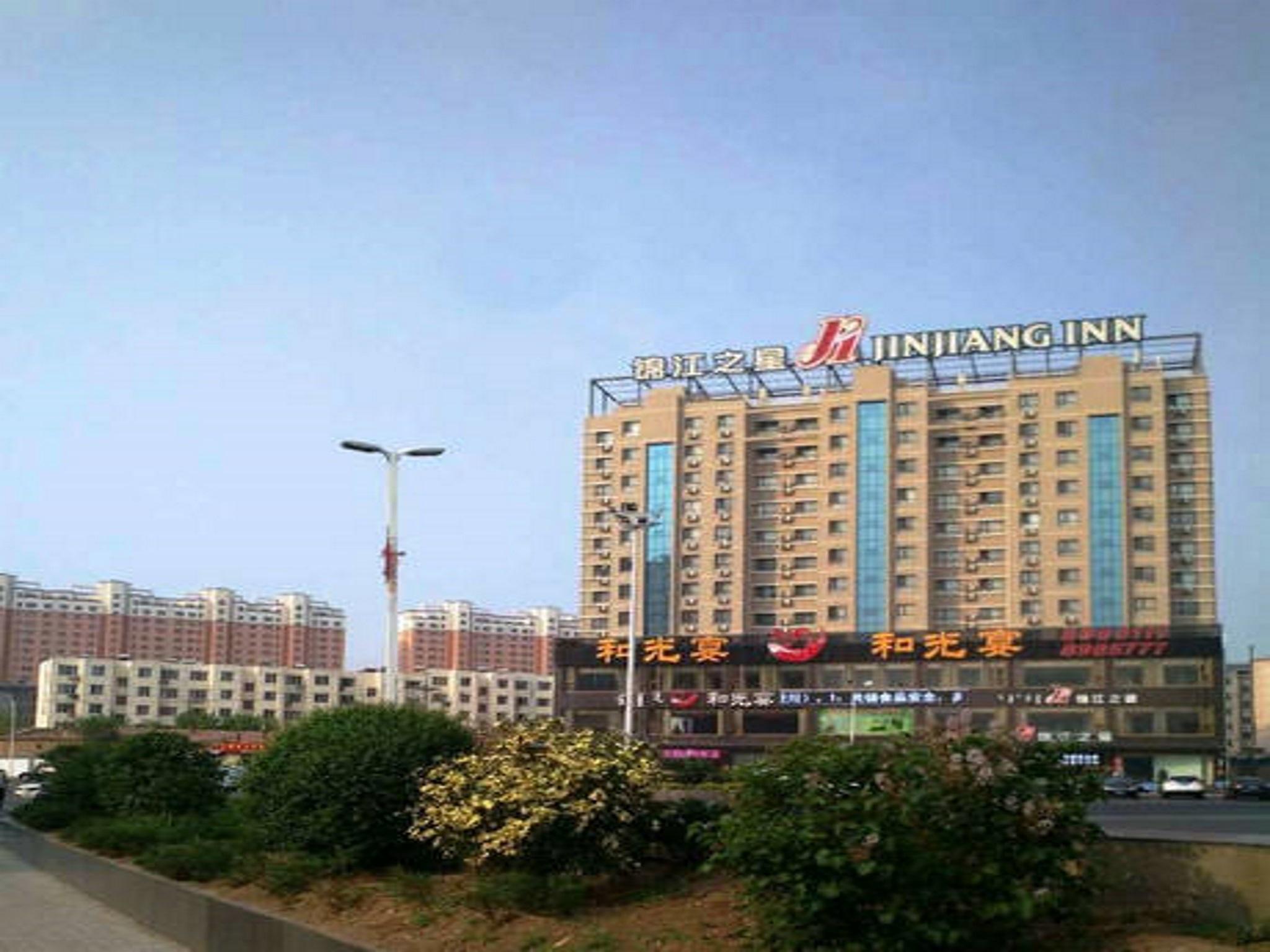 Jinjiang Inn (Ulanqab Jining Railway Station Xingfu Road) 6/40