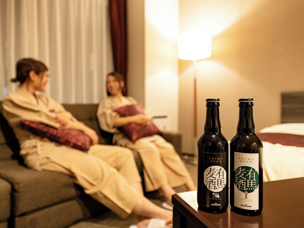 Arima onsen Koki 28/50
