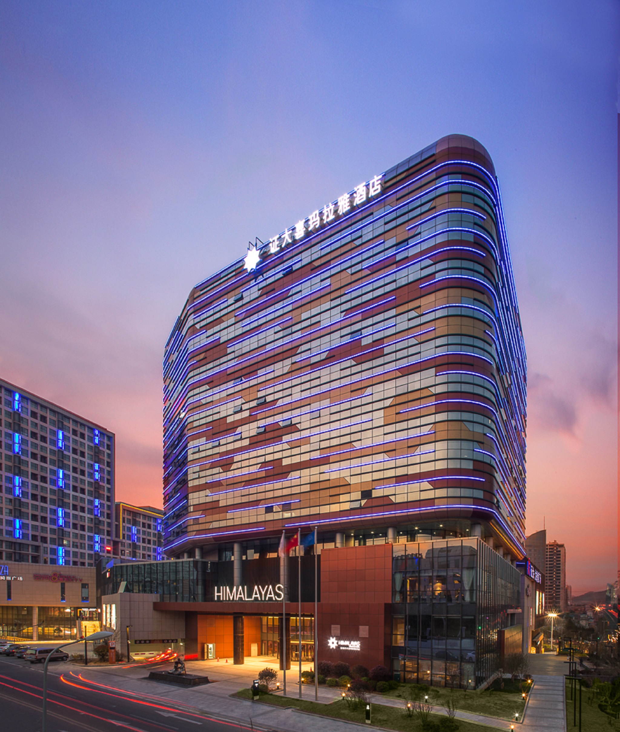 HIMALAYAS QINGDAO HOTEL 2/18