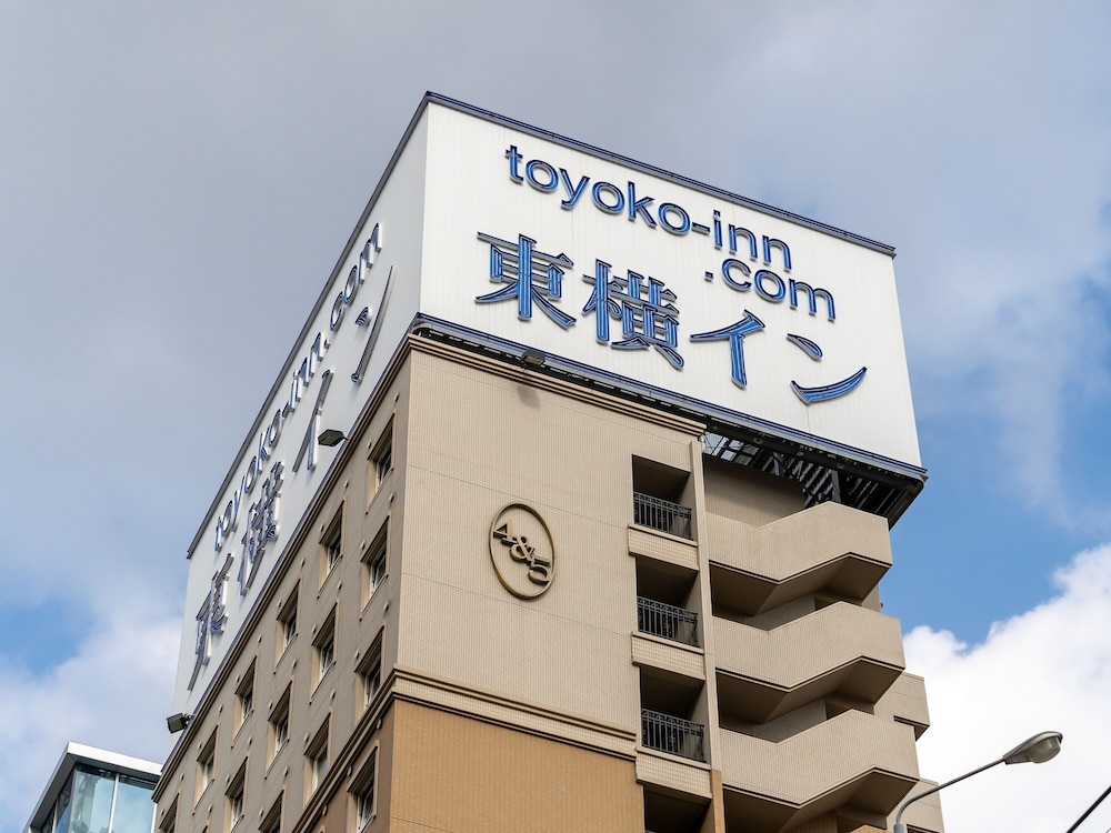 Toyoko Inn Hakata-eki Bus Terminal Mae 2/33