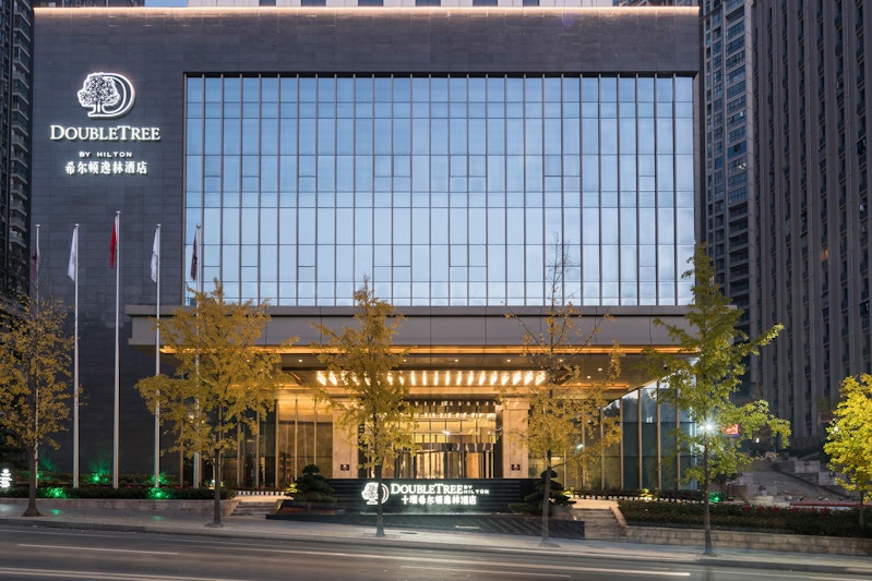 Doubletree By Hilton Hotel Shiyan 2/42