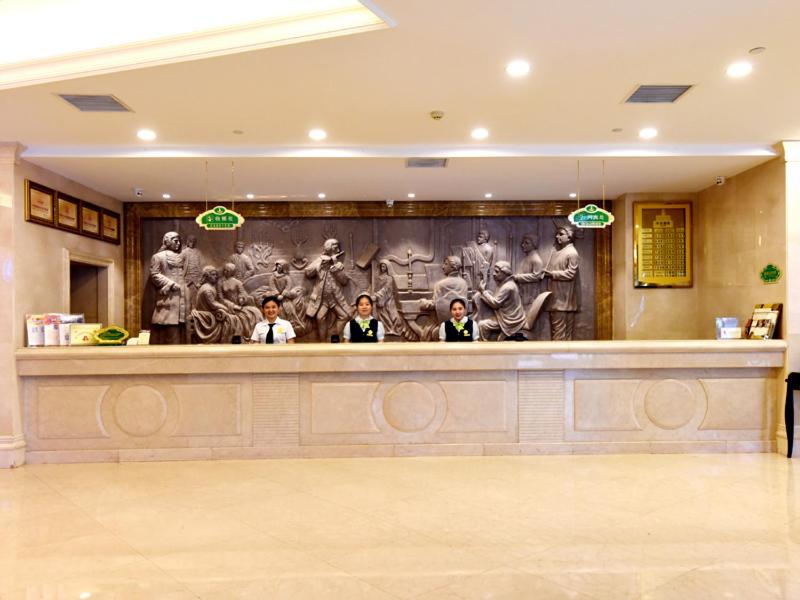 Vienna International Hotel (Changsha Shidai Dijing) 3/20