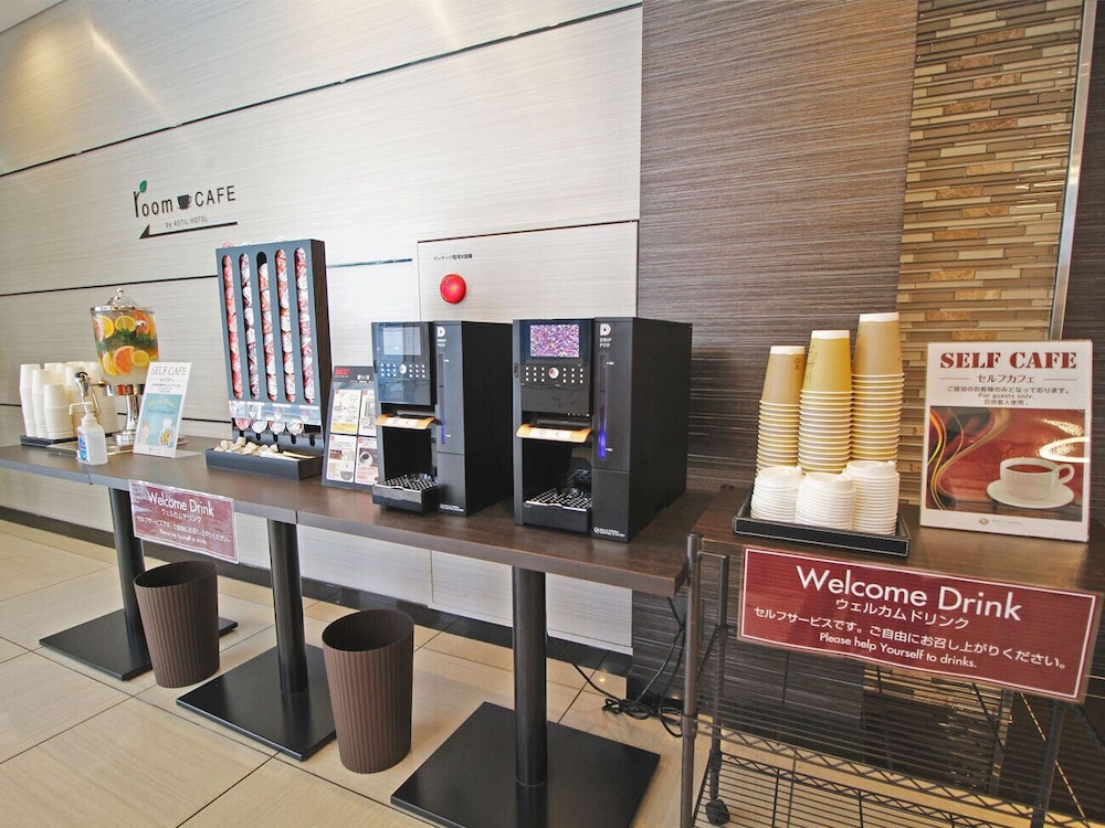 Astil Hotel Shin-Osaka 51/69