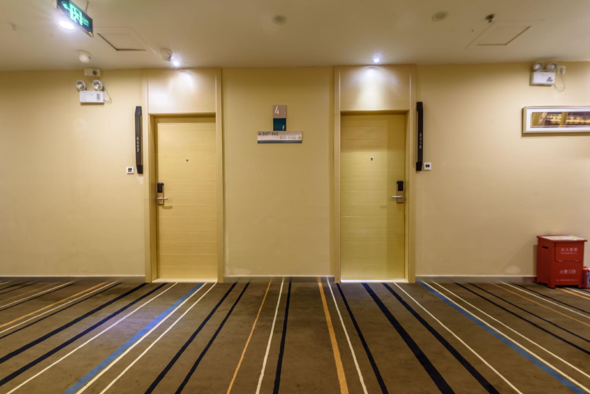 City Comfort Inn Haikou East High Speed Railway Station 53/72