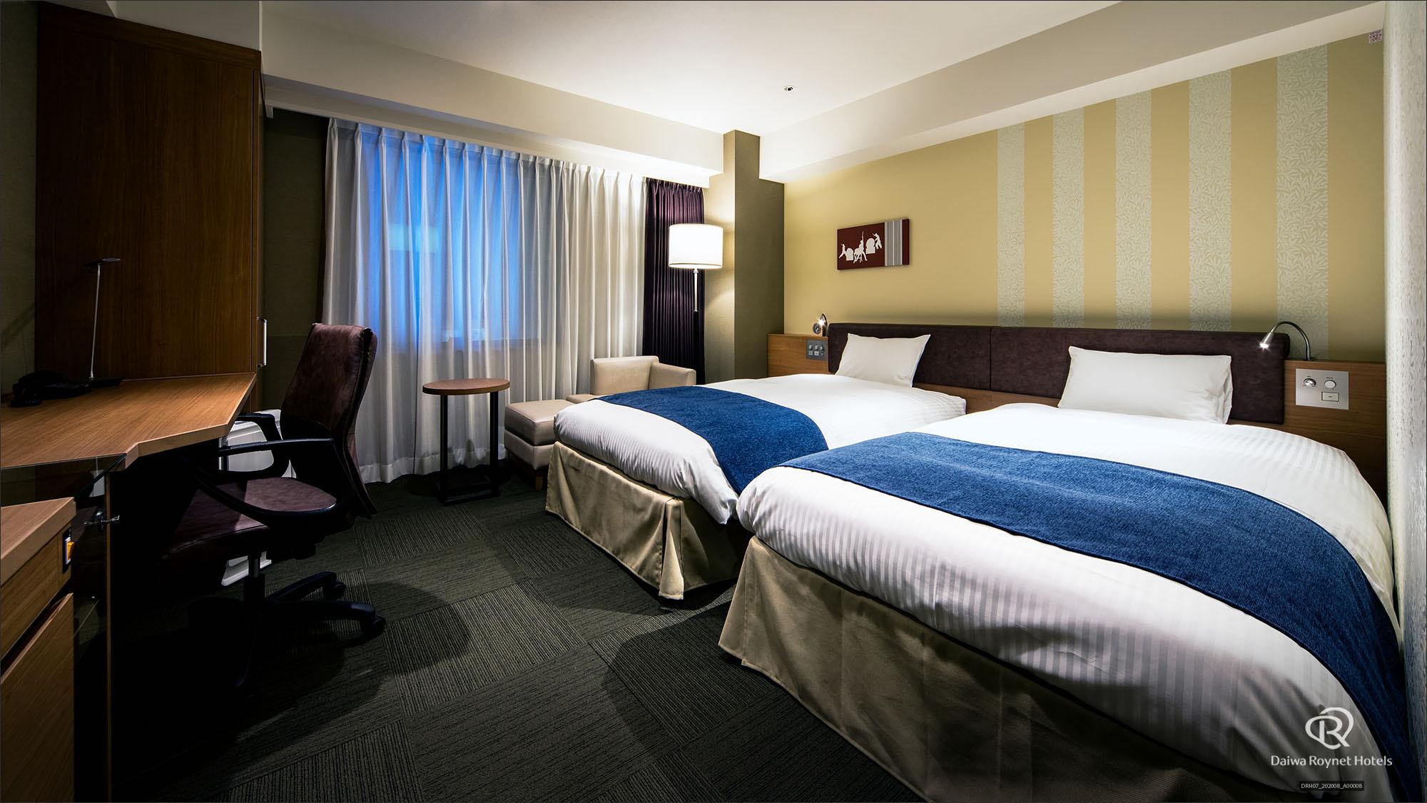 Popular, Twin Beds, Corner, Smoking