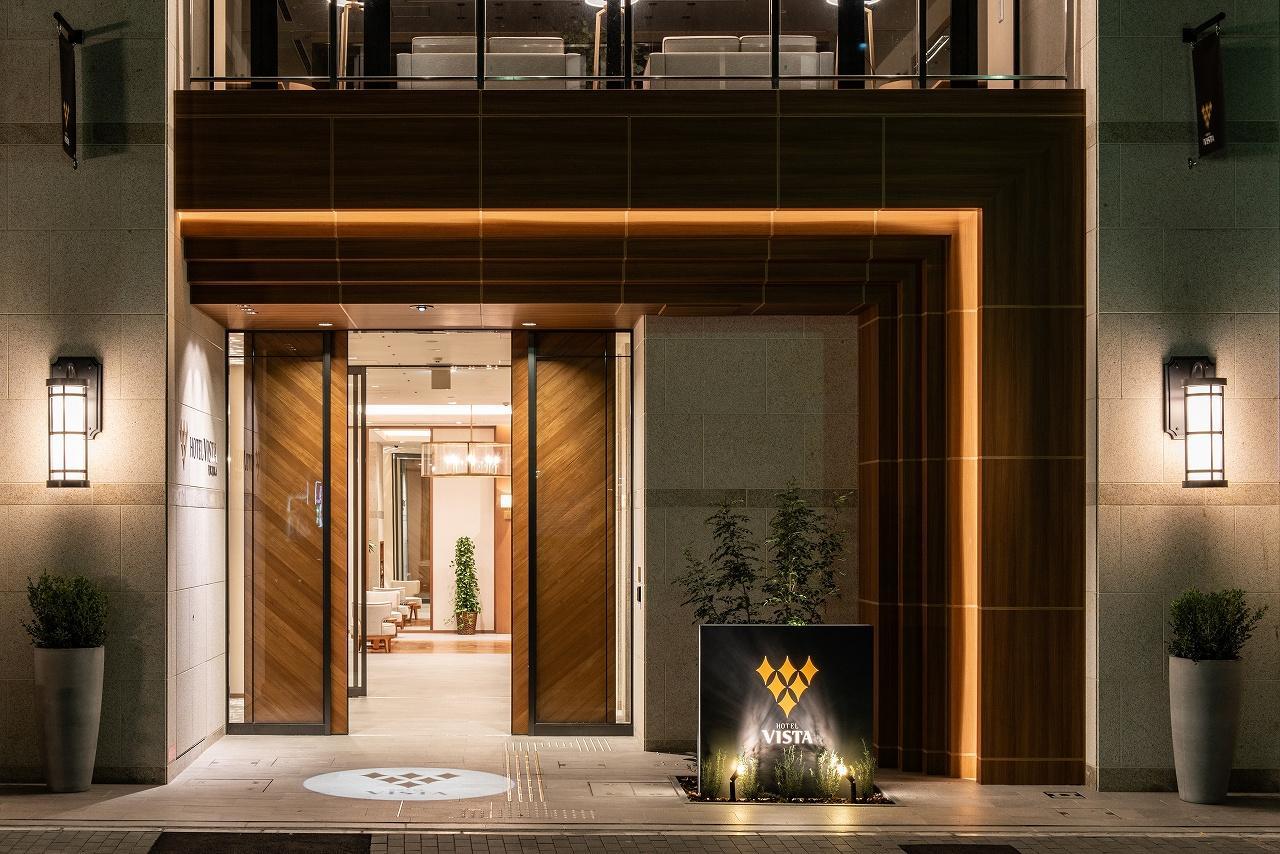 Hotel Vista Fukuoka Nakasu-Kawabata in FUKUOKA