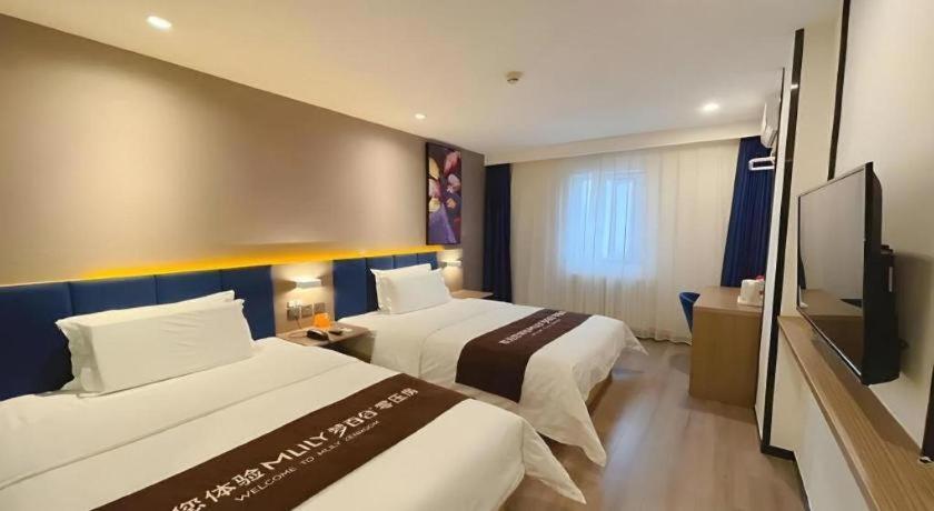7 Days Inn (Beijing Panjiayuan Antique City) 26/35