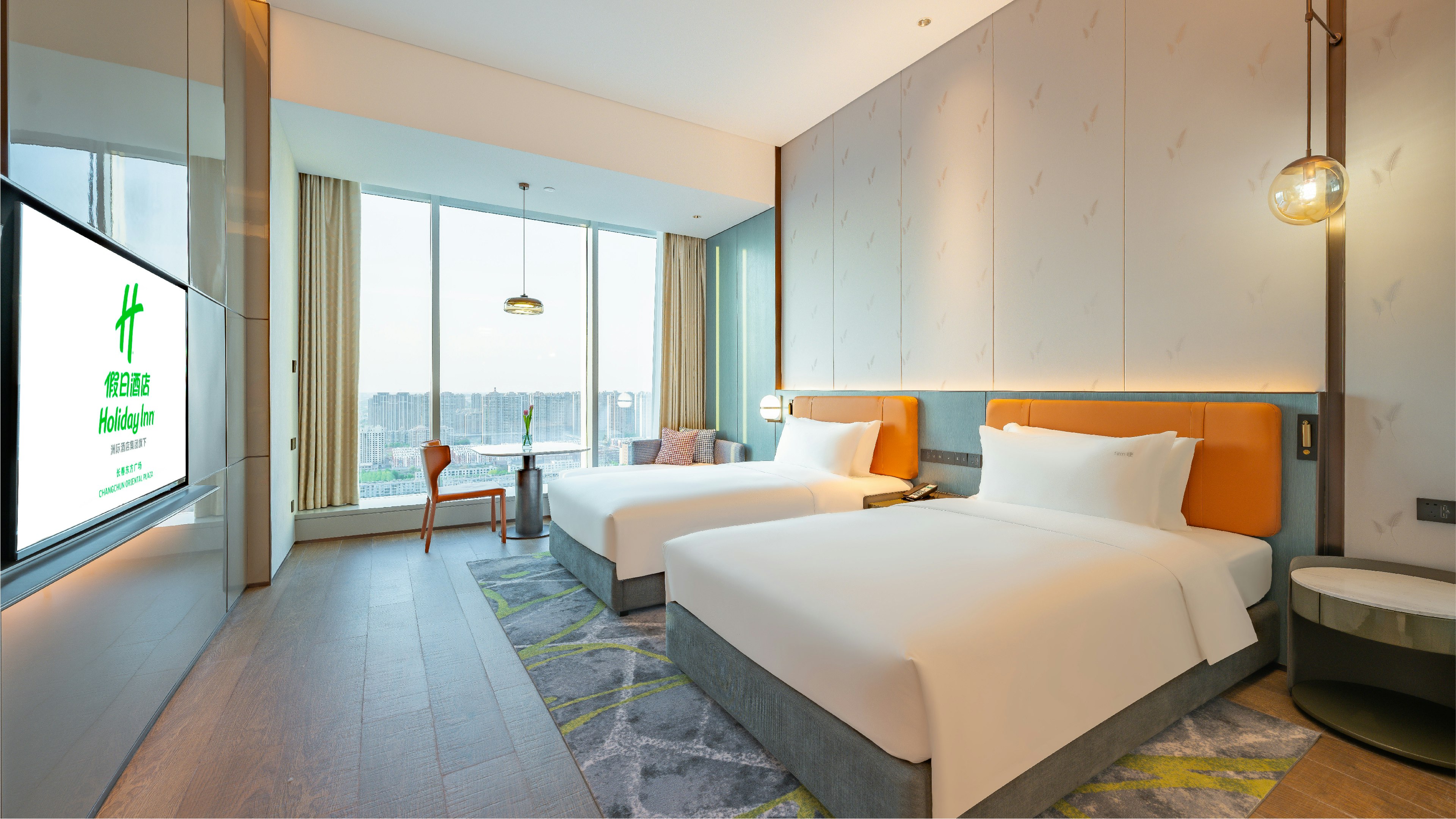 Holiday Inn Changchun Oriental Plaza 18/50