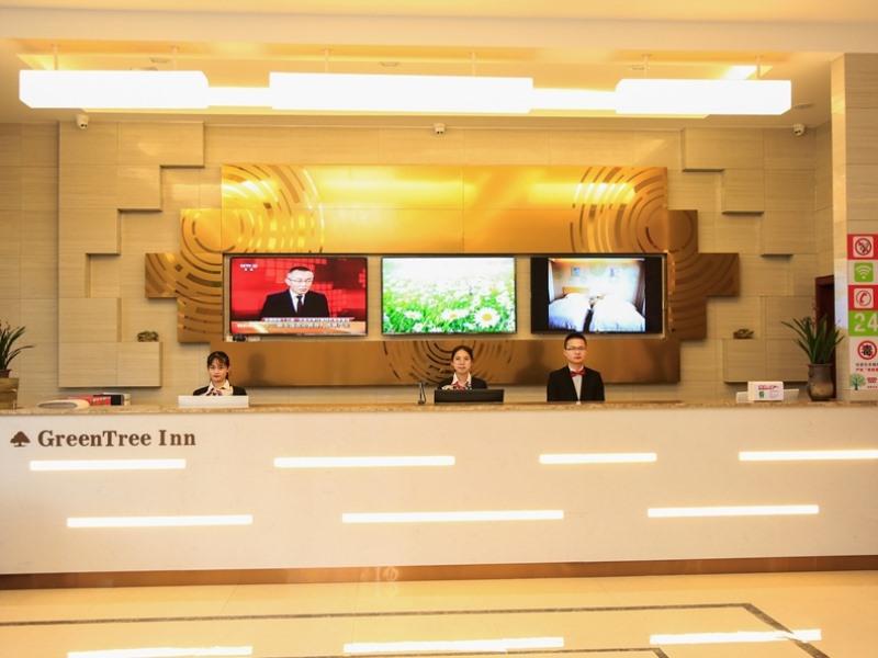 Lobby at GreenTree Inn Shangrao Yueliangwan Automobile City, Shangrao