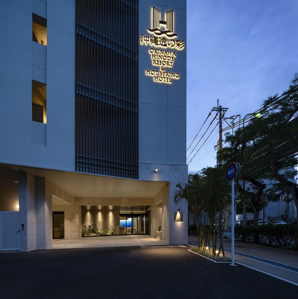Okinawa Hinode Resort And Hot Spring Hotel 48/50