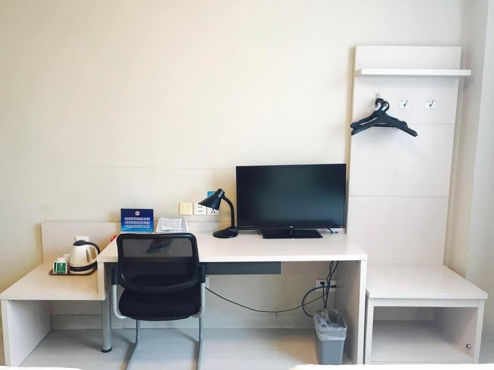 Jinjiang Inn Beijing Olympic Village Datun Road 43/47
