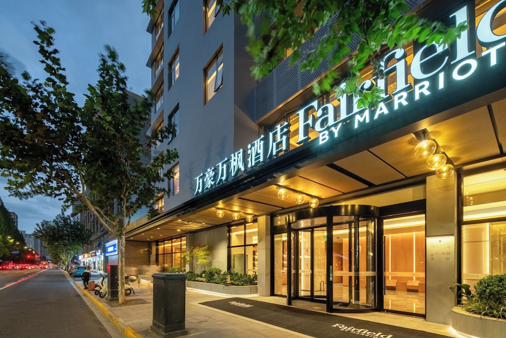 Fairfield by Marriott ShanghaiXuhui Center 5/50