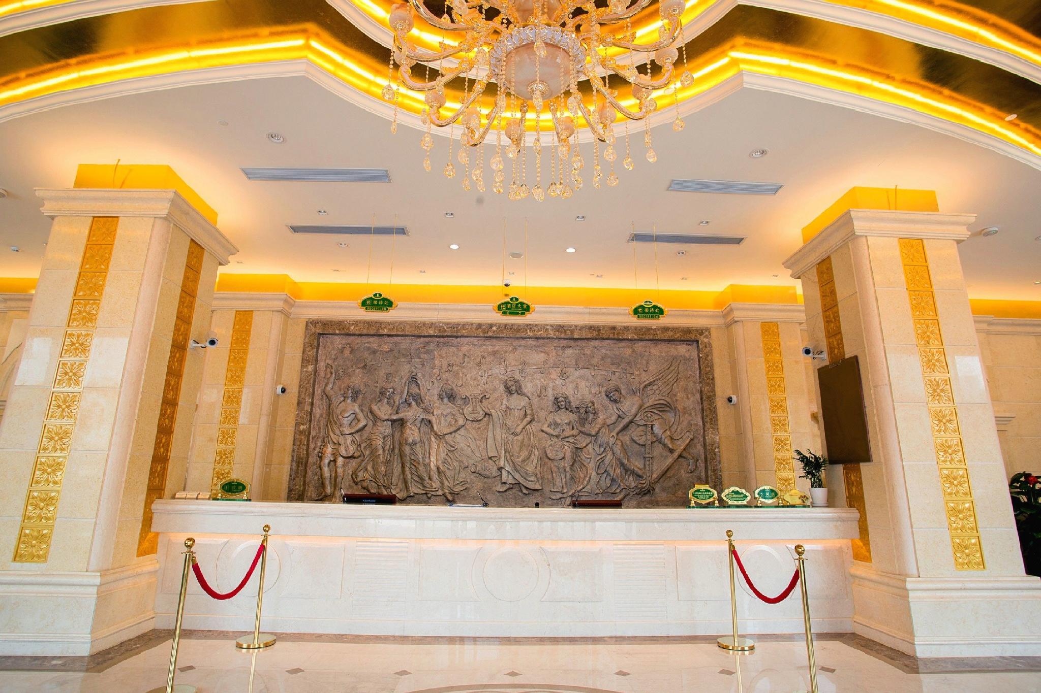 Vienna Shanghai Hongqiao National Convention And E 8/50