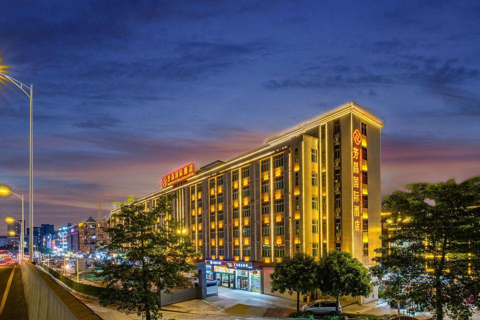 Vienna International Hotel (Guangzhou Tianhe Olympic Sports Dongpu) 3/49