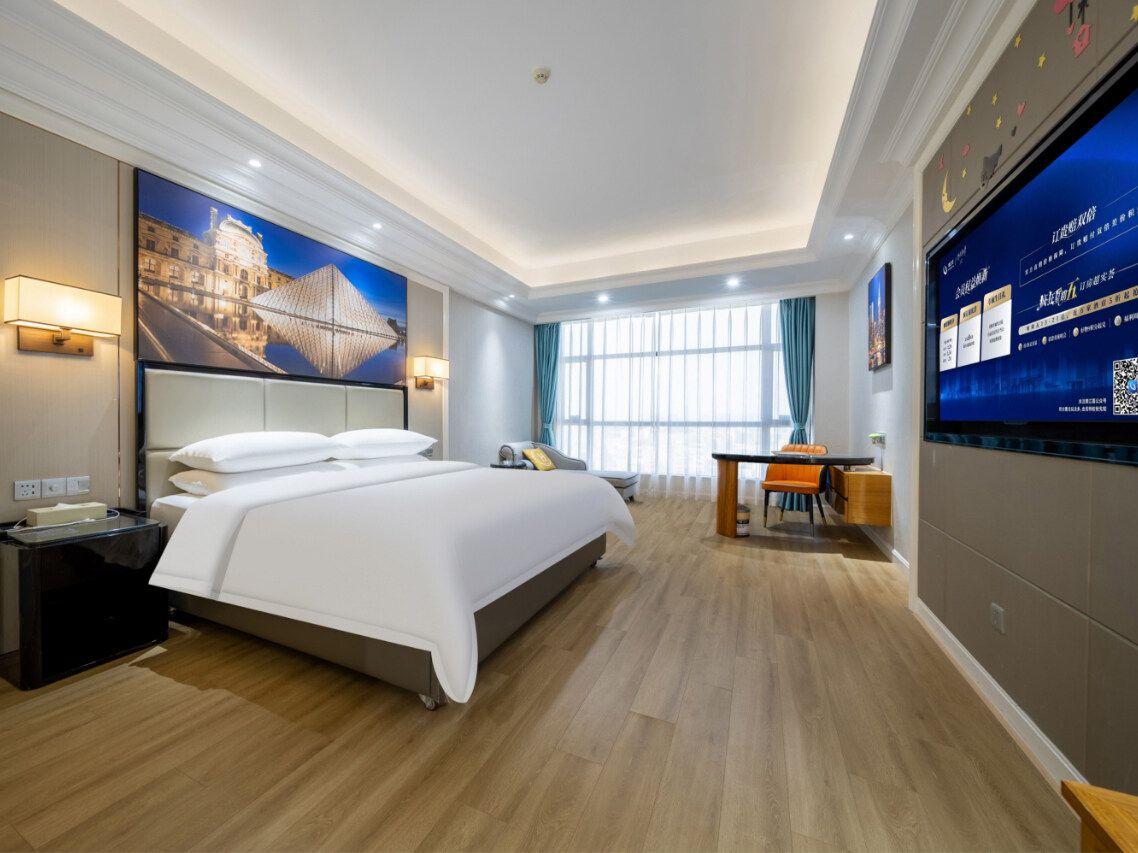 Vienna International Hotel (Guangzhou Shijing) 9/41