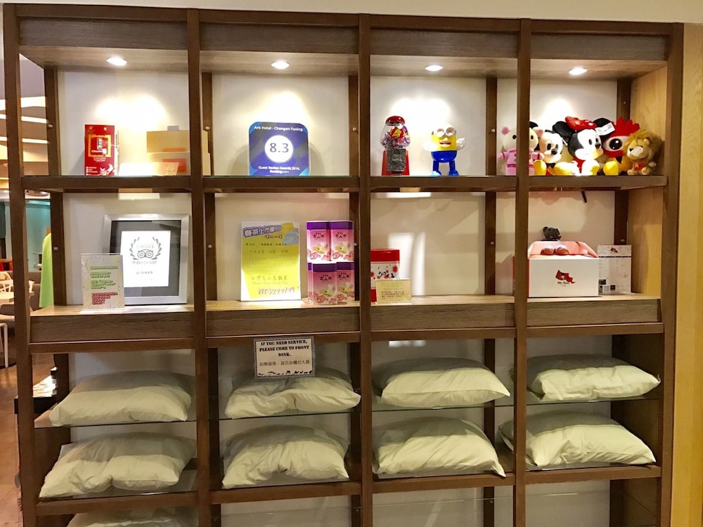 ARK HOTEL-CHANG'AN FUXING 43/52
