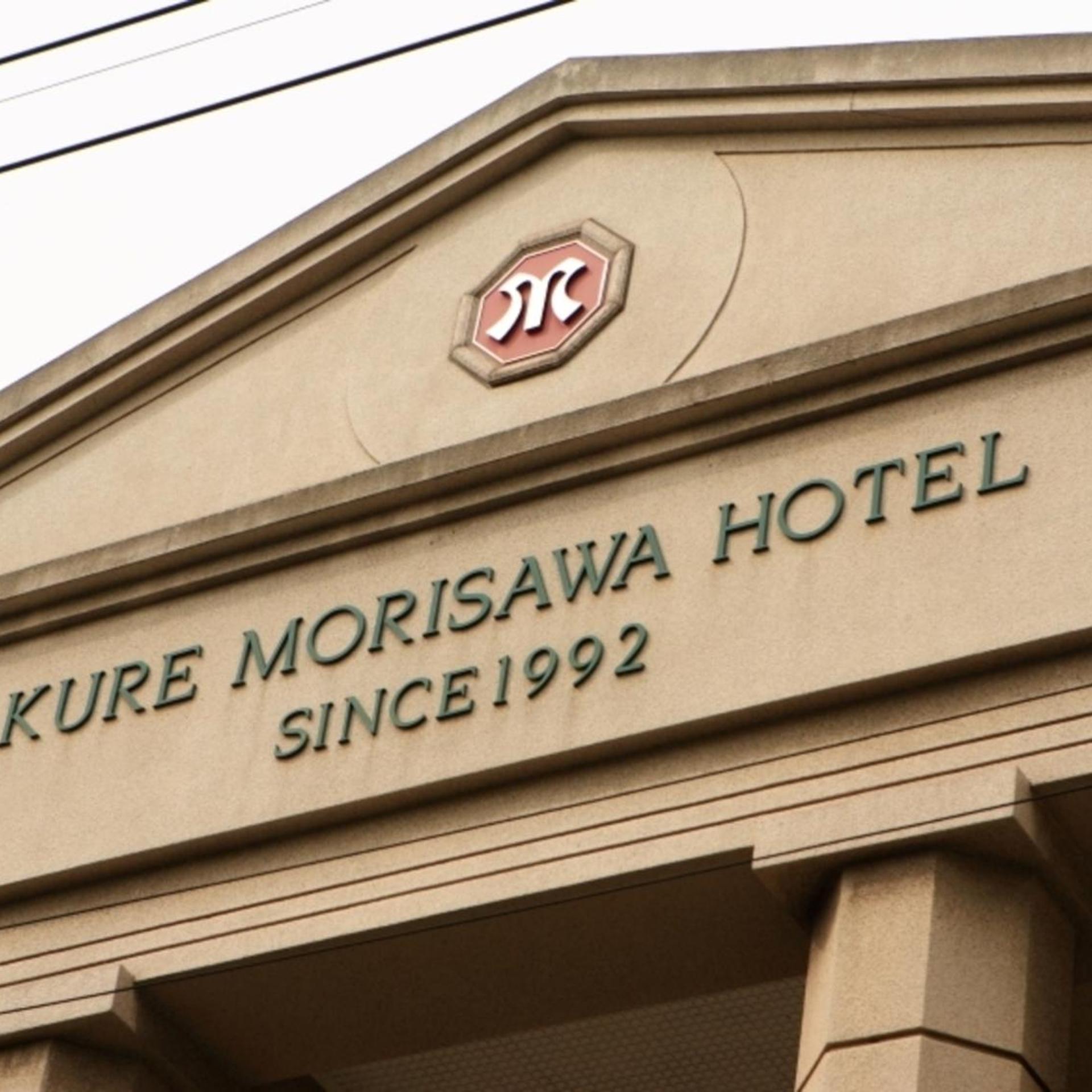 K.M.H Art Hotel by Kure Morisawa 24/50