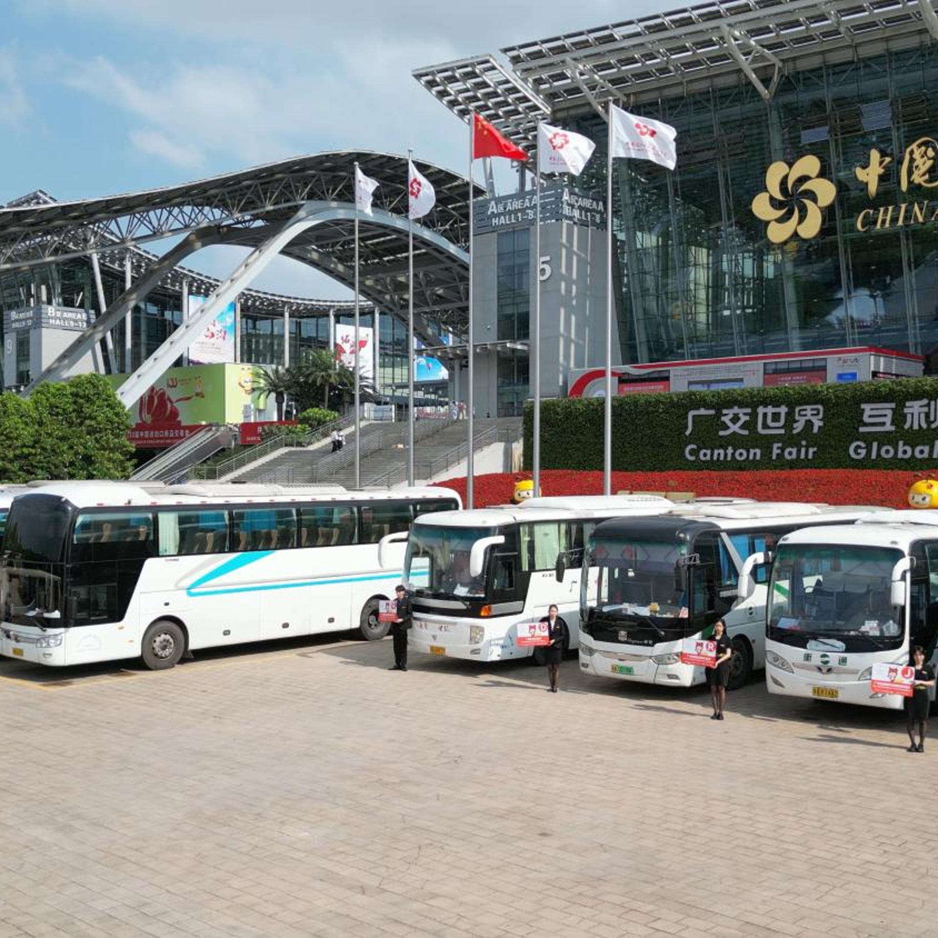 Paco Business Hotel Guangzhou Tianhe Coach Terminal Branch 62/68