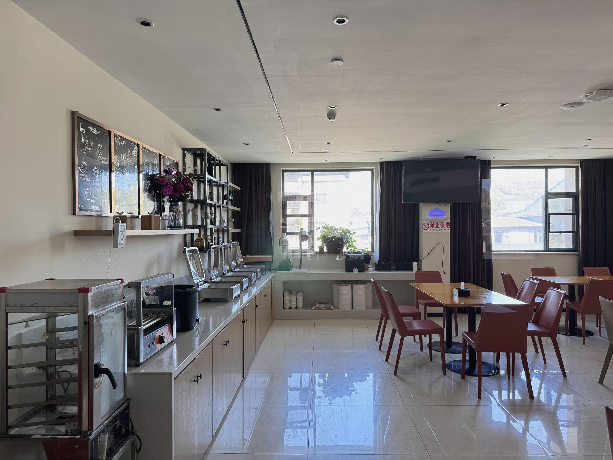 City Comfort Inn Shiyan Wudang Mountain 35/50