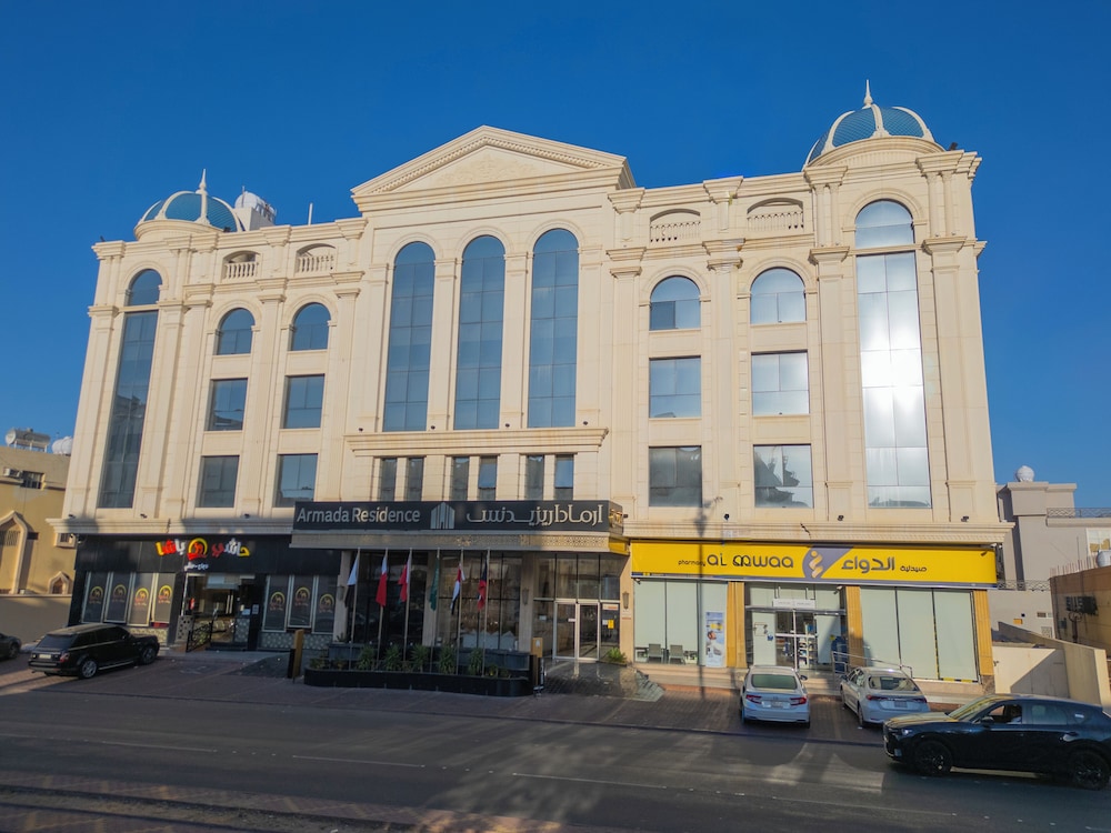 Armada Residence Hotel Apartments 61/62