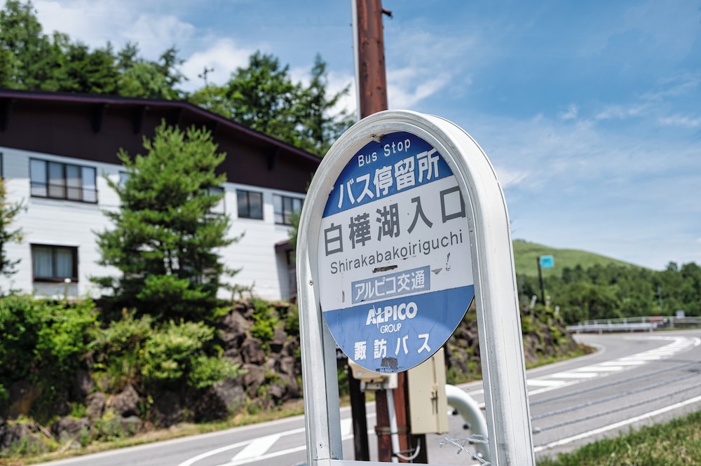 Lakeside Guest House Hostel Jil 3/39