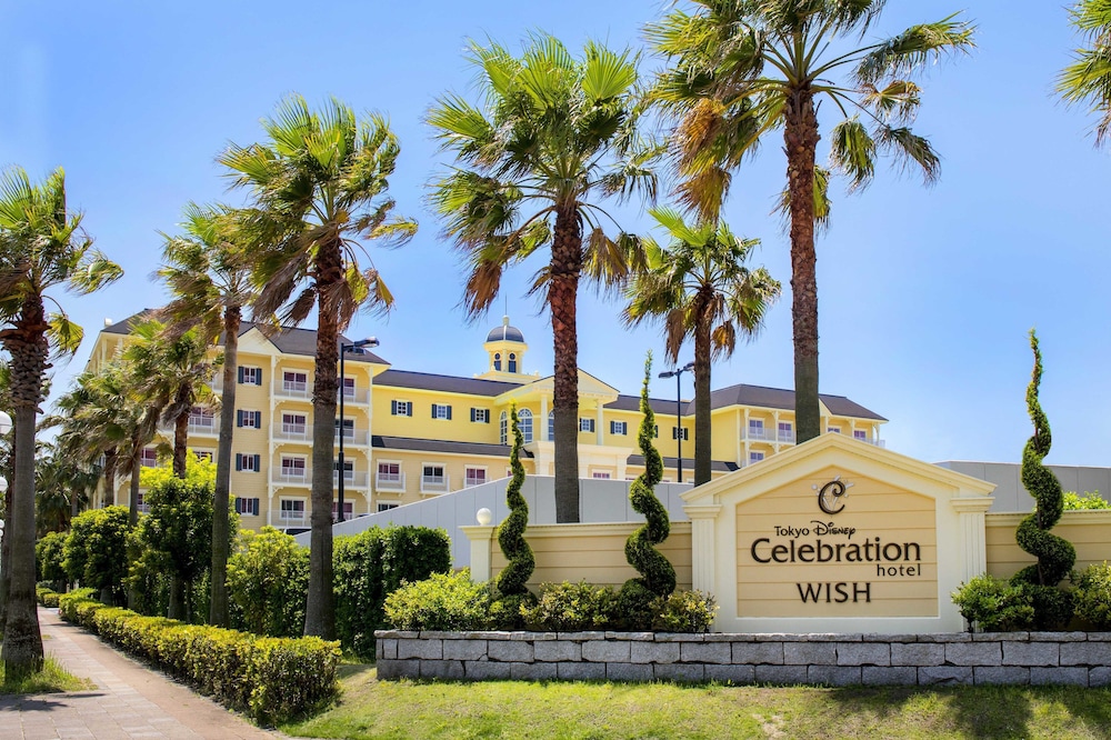 TOKYO DISNEY CELEBRATION HOTEL 9/50