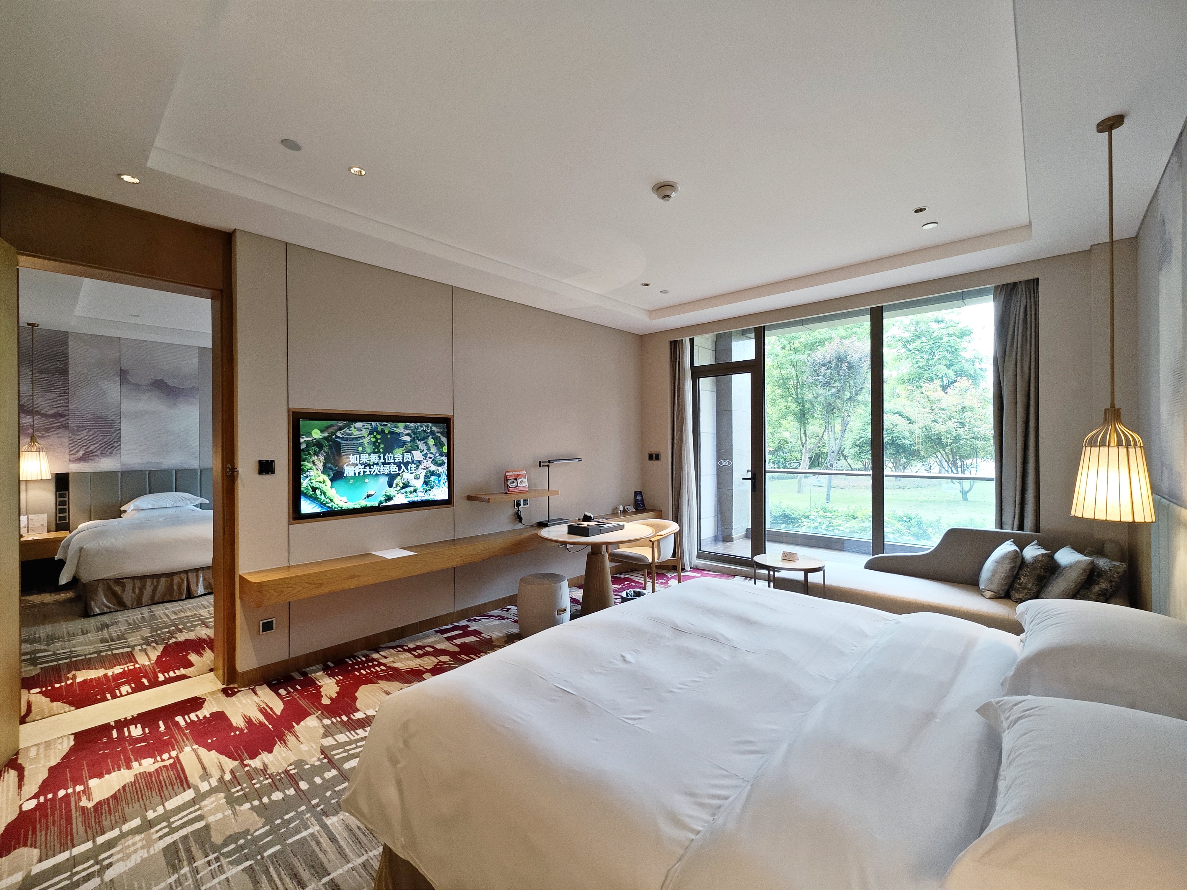 Crowne Plaza Huzhou 13/50