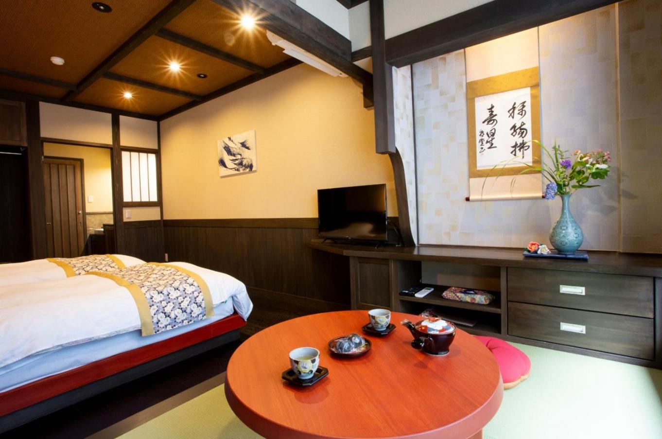 Wafu Ryokan Misato 5/45