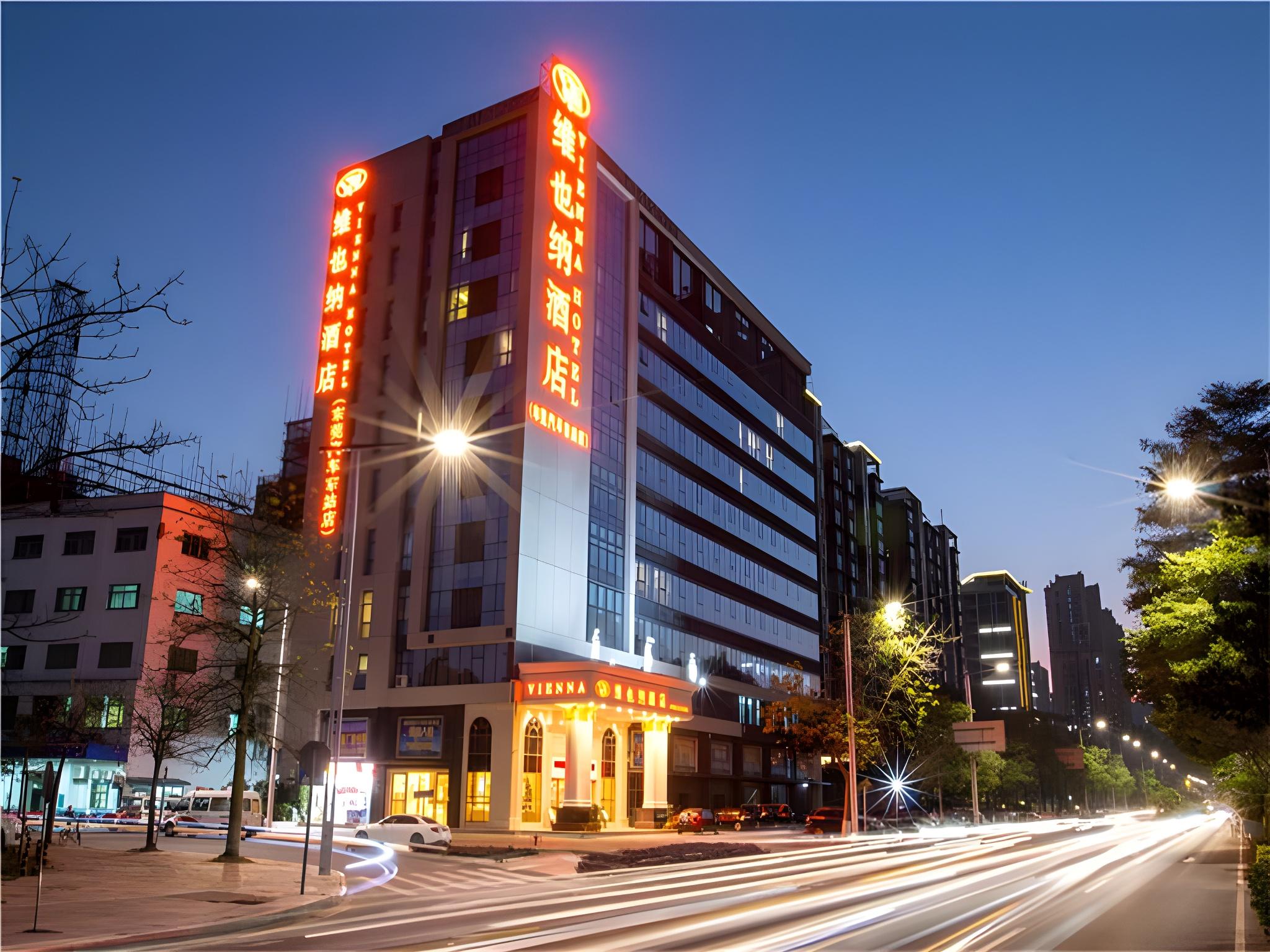 Vienna Hotel (Dongguan East Bus Station) 6/41