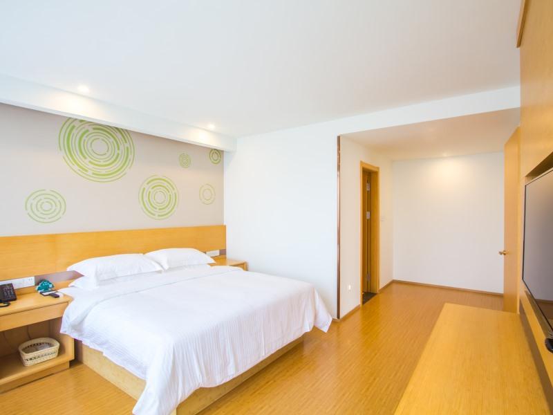 GreenTree Jiaxing Qixing Town Goverment Hotel 7/24