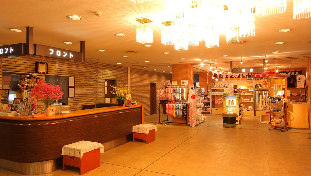 Kasugai View Hotel 41/45