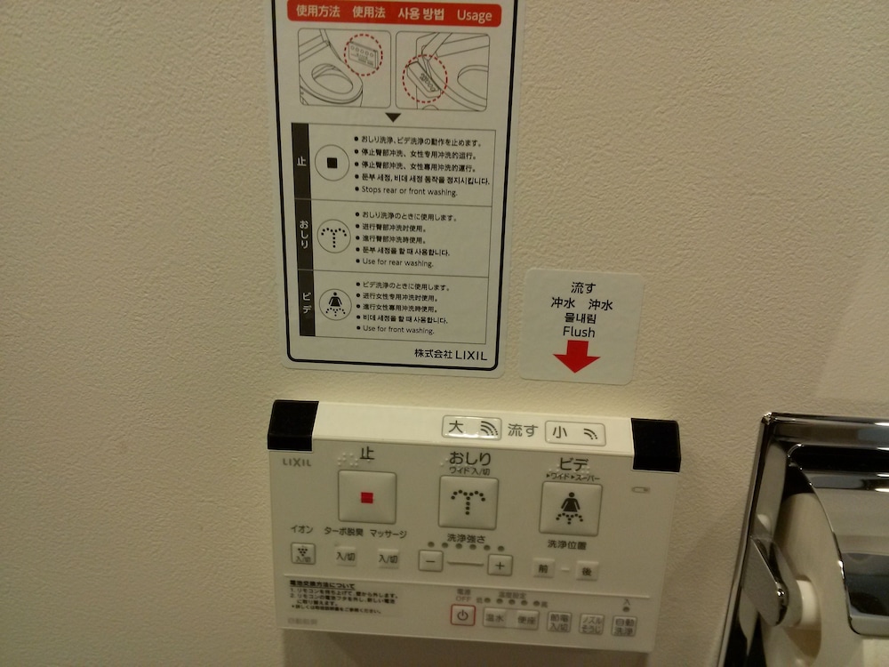 the b 新橋 写真3