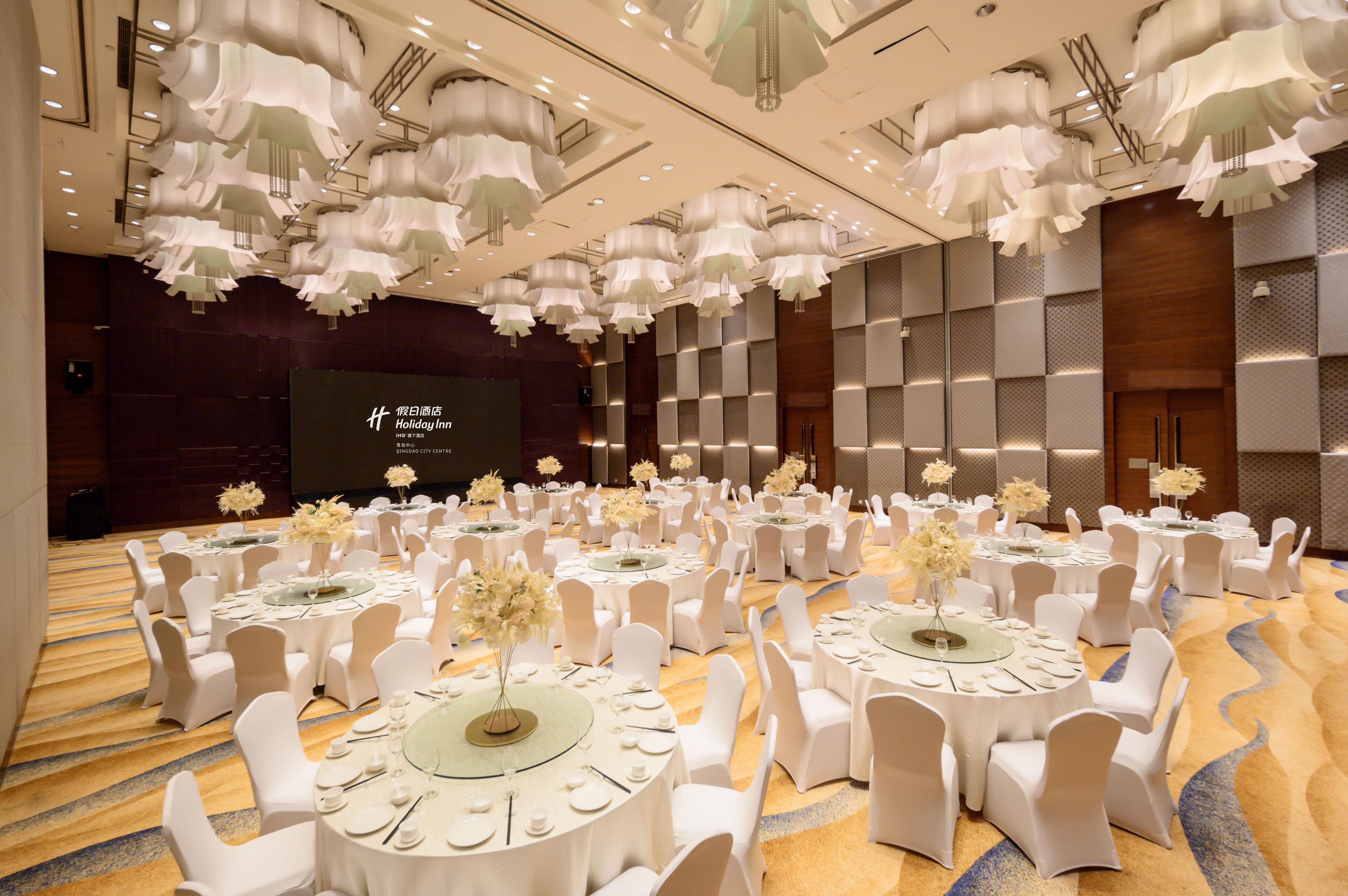 Holiday Inn Qingdao City Centre 36/50