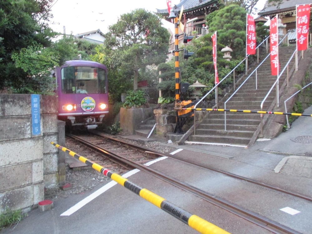Akitaya 56/63